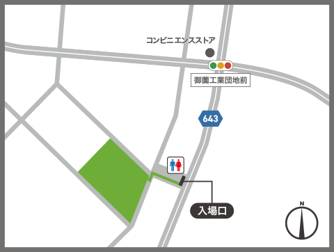 Round 1 Parking Lot at Suzuka Circuit