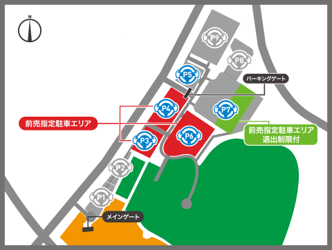 P3・P4・P5・P6・P7・P9 Parking Lot