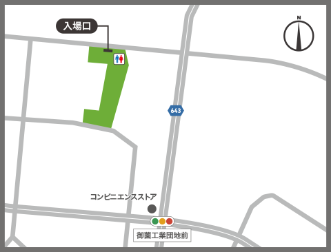 Temporary Parking Lot at Shin-Miso