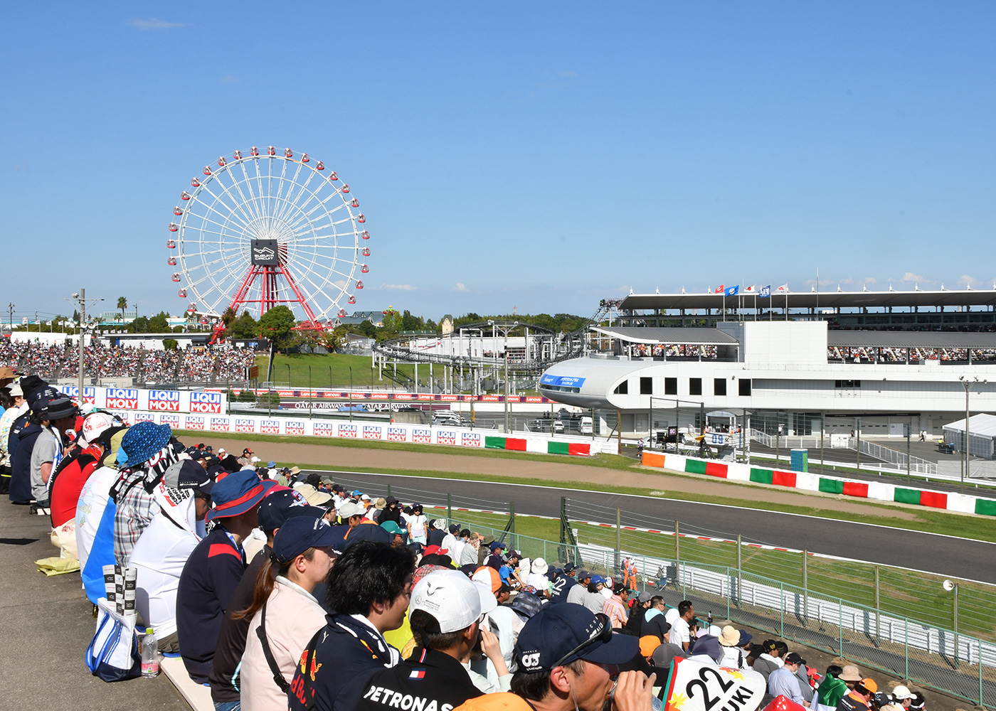 Suzuka Circuit 2023 F1 Japanese Grand Prix