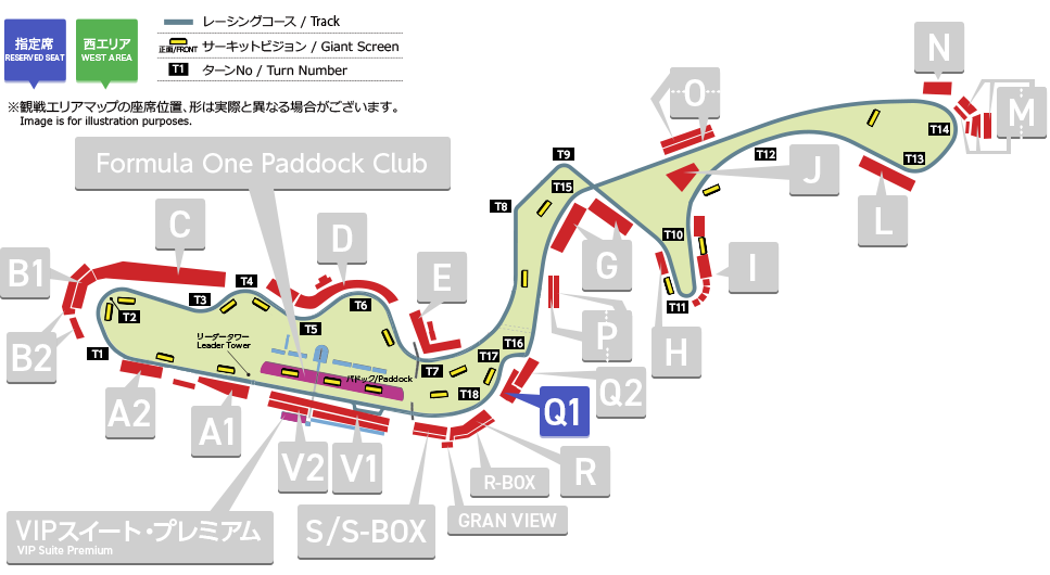 Q1 Seat Map