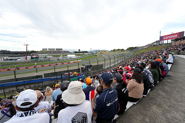 Hitachi Astemo Chicane View