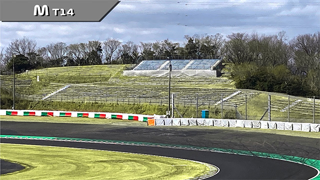 M (200R/T12 Side) Distant View