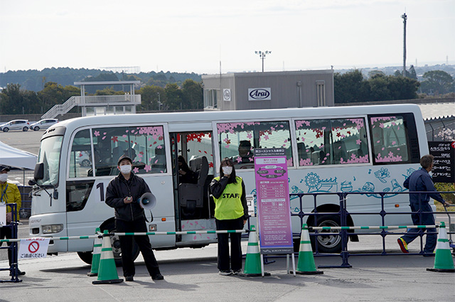 West Course Shuttle