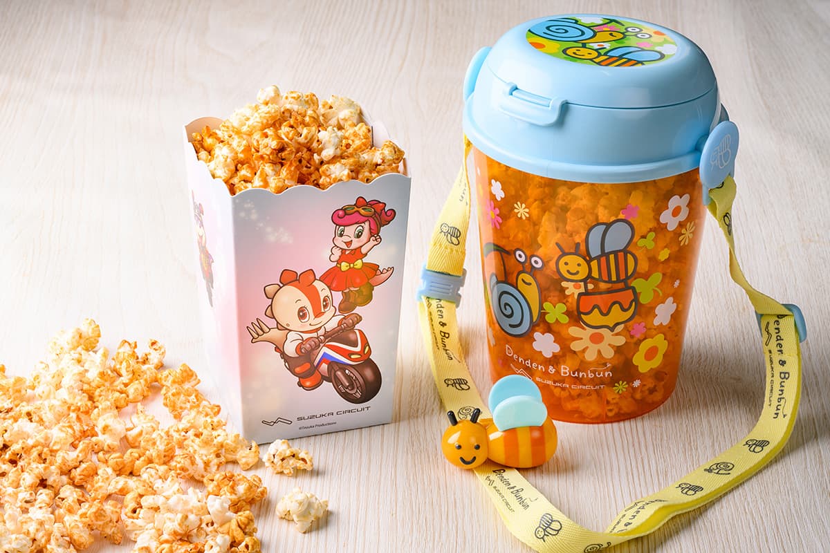 Popcorn Box / Denbun Bucket