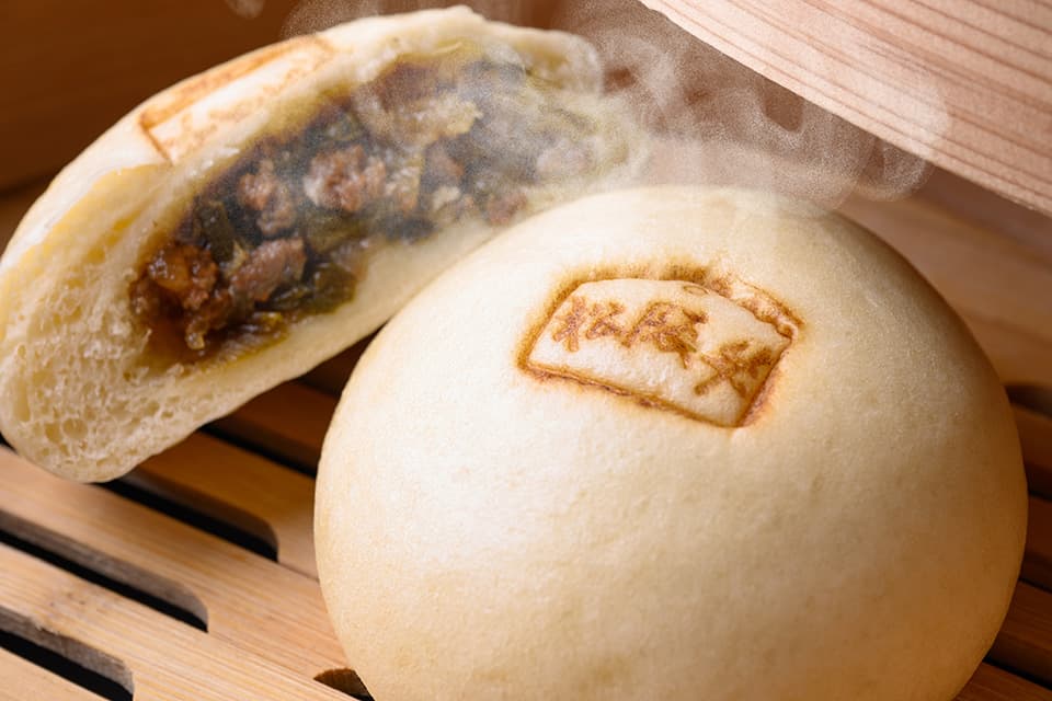 Matsusaka Beef Buns