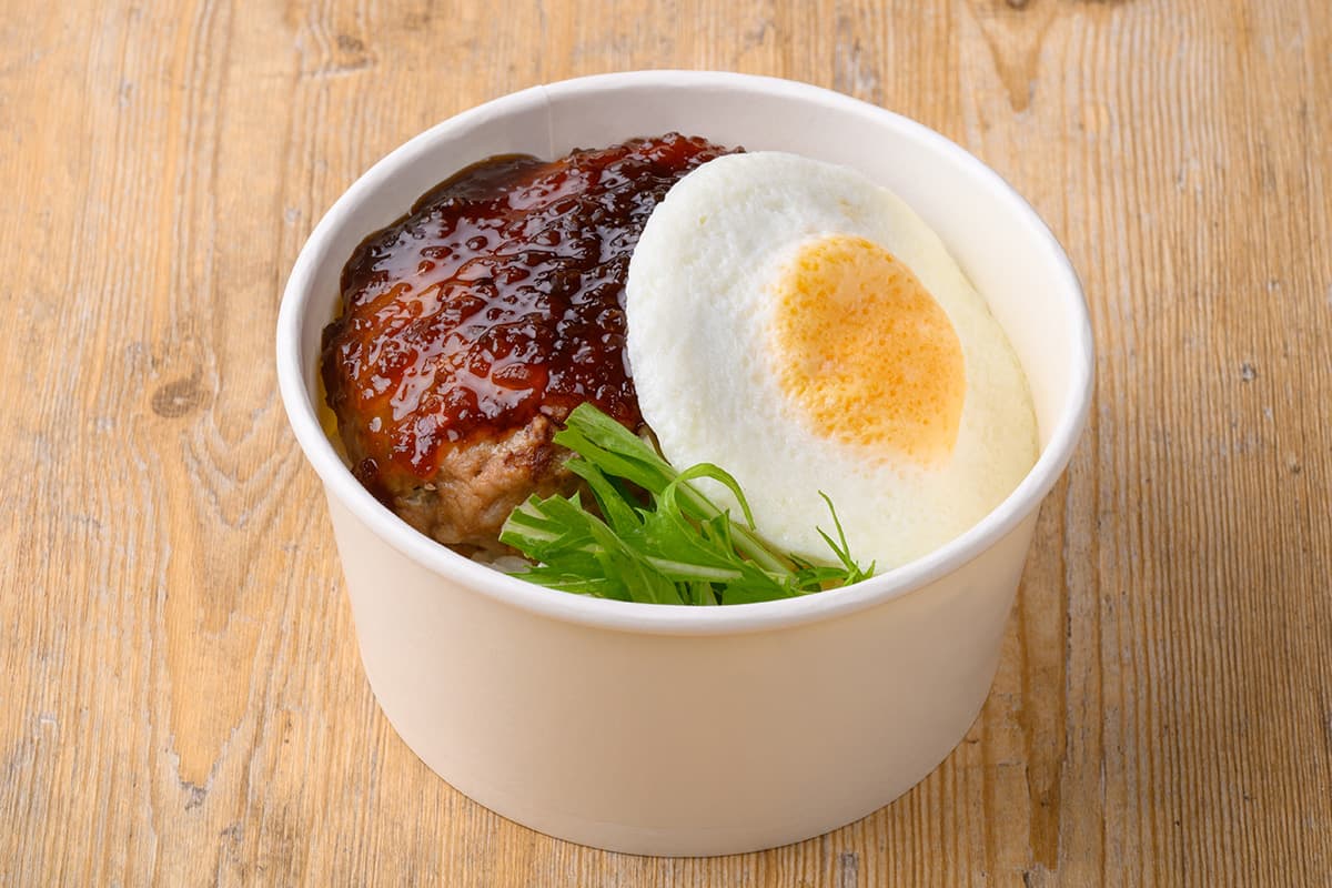 Loco Moco