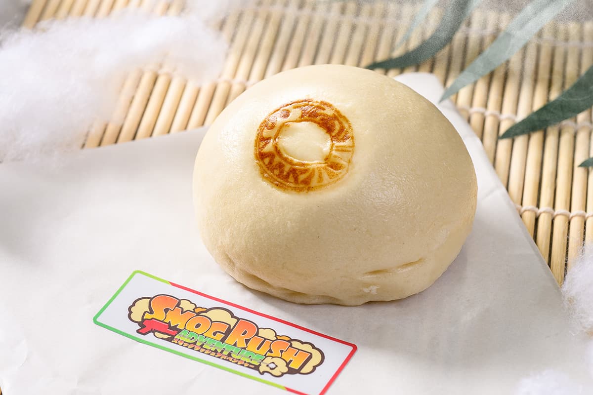 Power Ring Bun (Char Siu Bun)