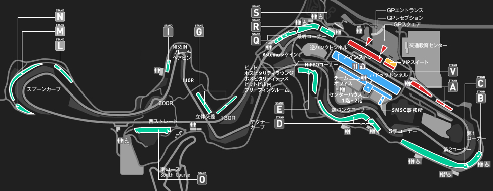 SUZUKA CIRCUIT FREE Wi-Fi