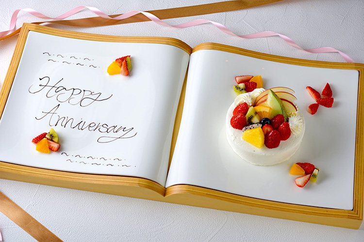 Anniversary Cake