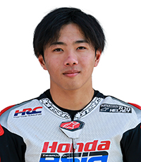 Furusato Taiyo