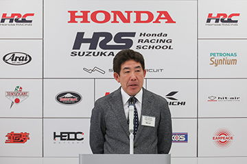 HRS Suzuka 2025 Entrance Ceremony and Report on the 1st Curriculum