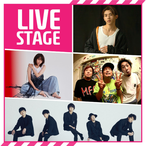 LIVE STAGE