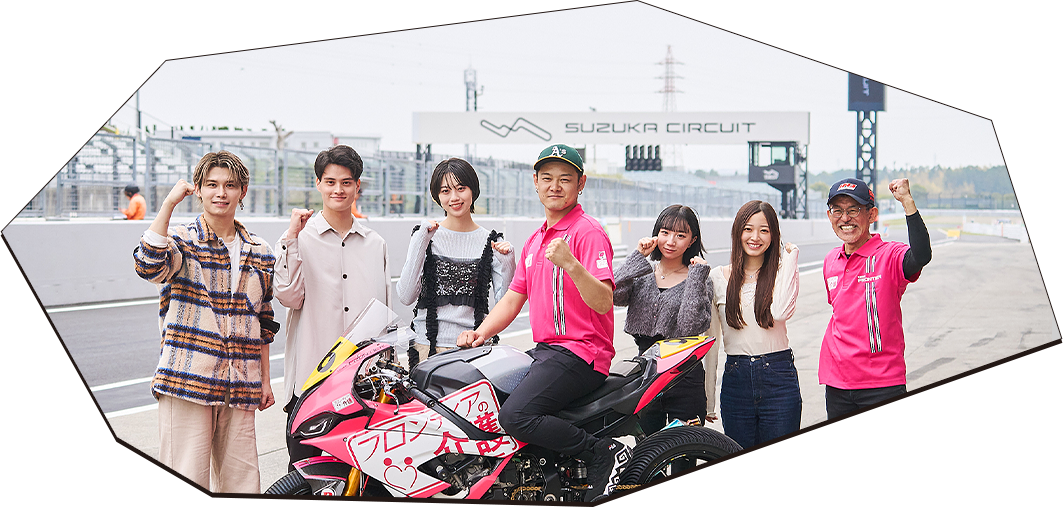 Experience the 8-Hour Endurance Race!