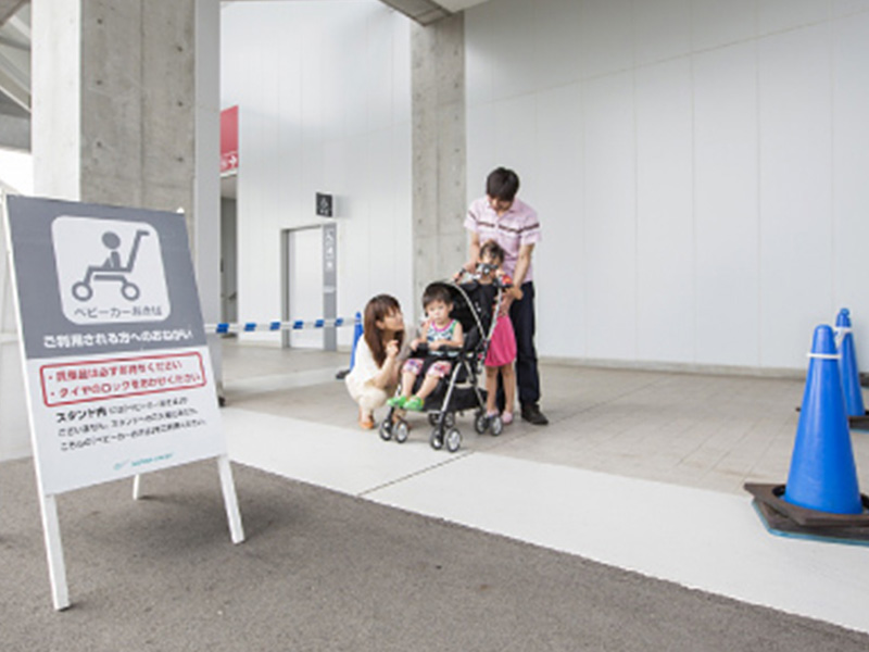 Baby Stroller Parking