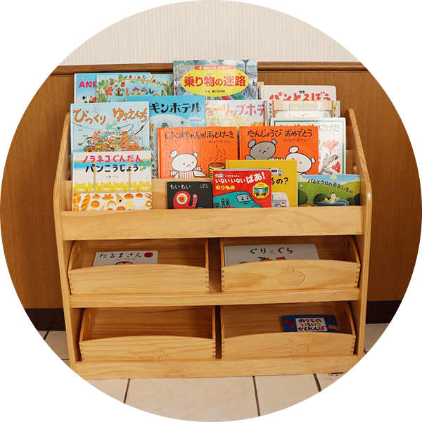 Picture Book Rental Corner