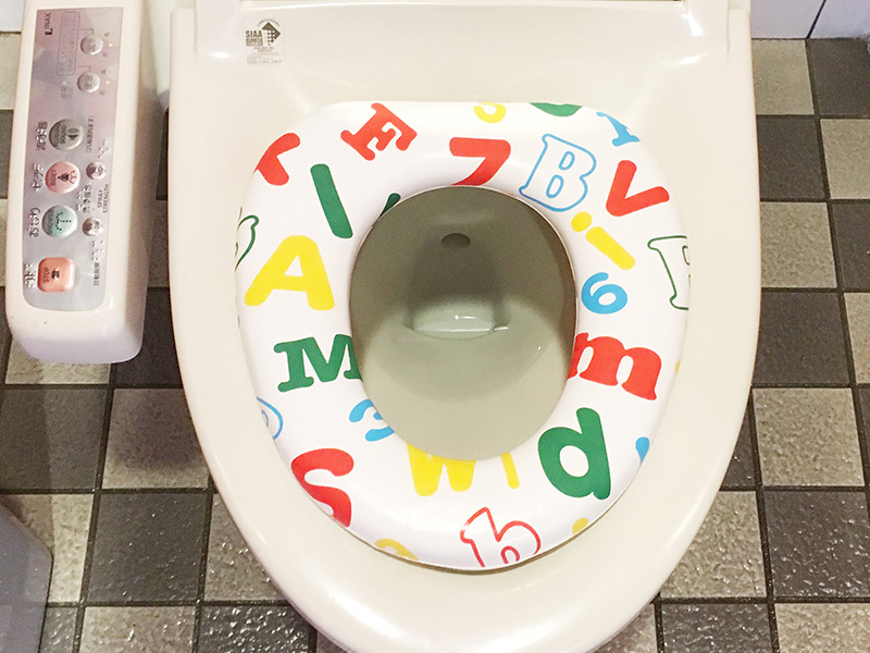 Children's Toilet