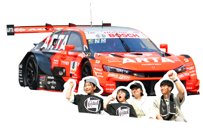 Make summer vacation memories with your family at Suzuka!