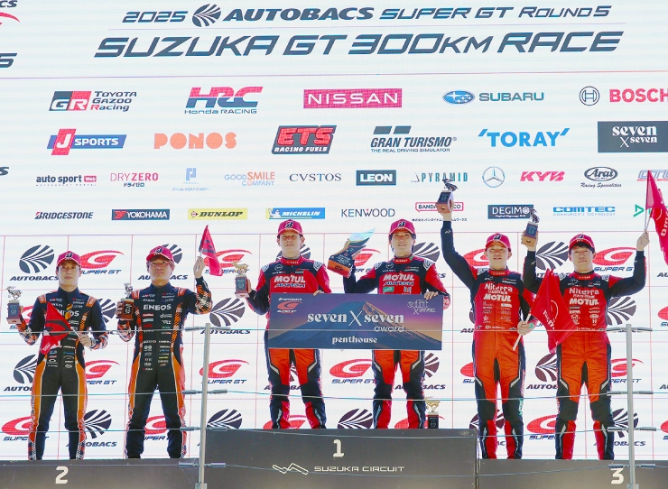 Podium (Award Stand)