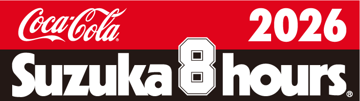Suzuka 8 hours