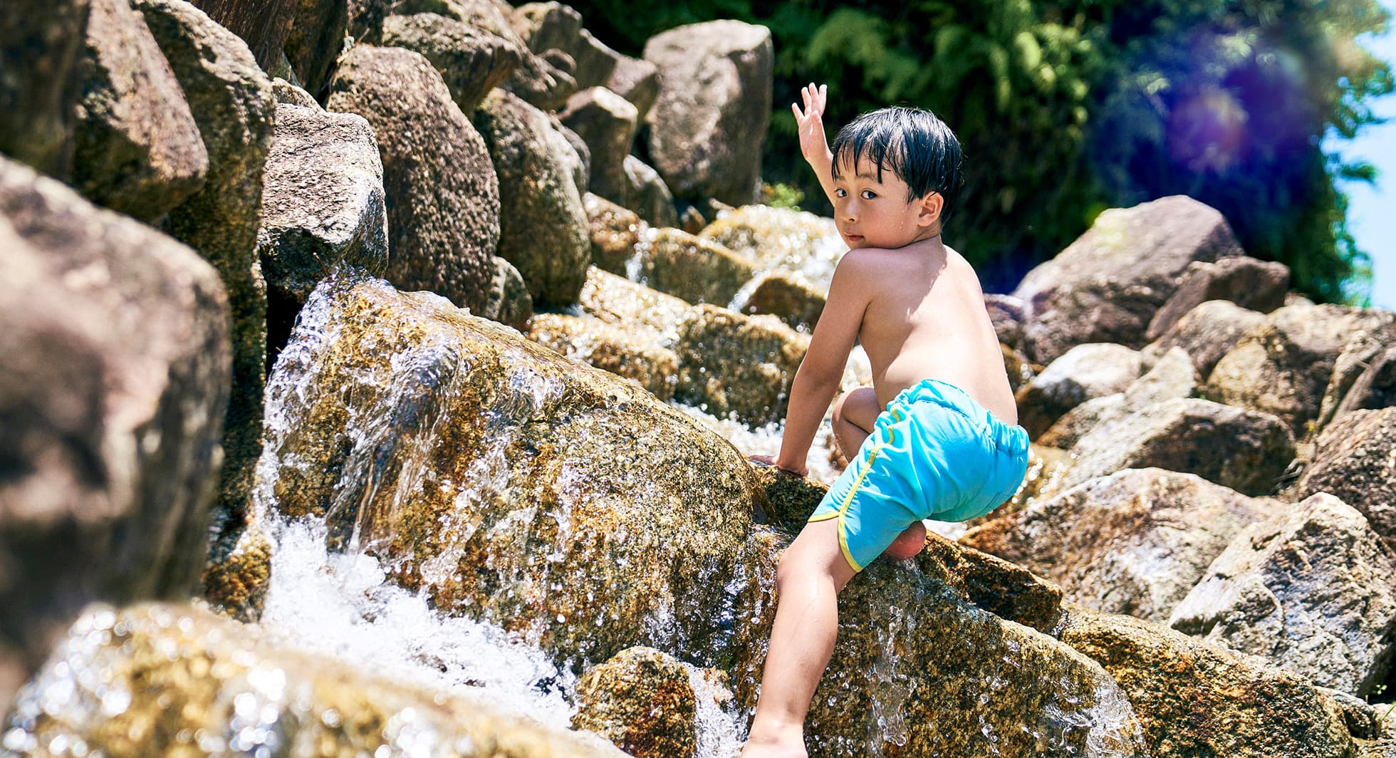 WATER PARK AQUA ADVENTURE