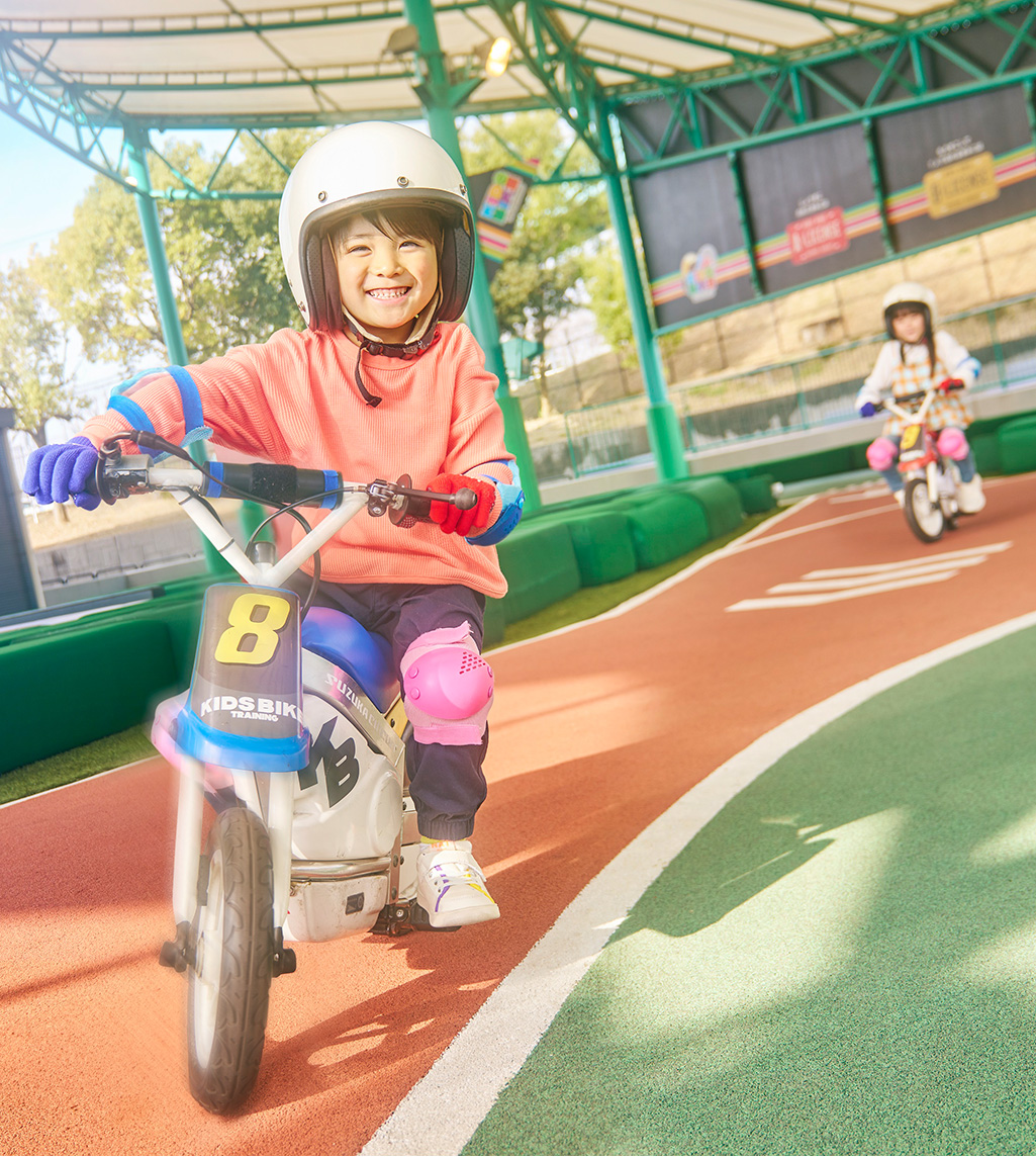 Kids' Bike Training