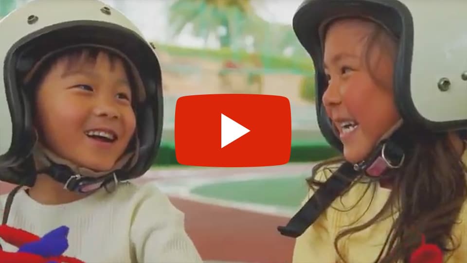 Kids' Bike Training Image Video