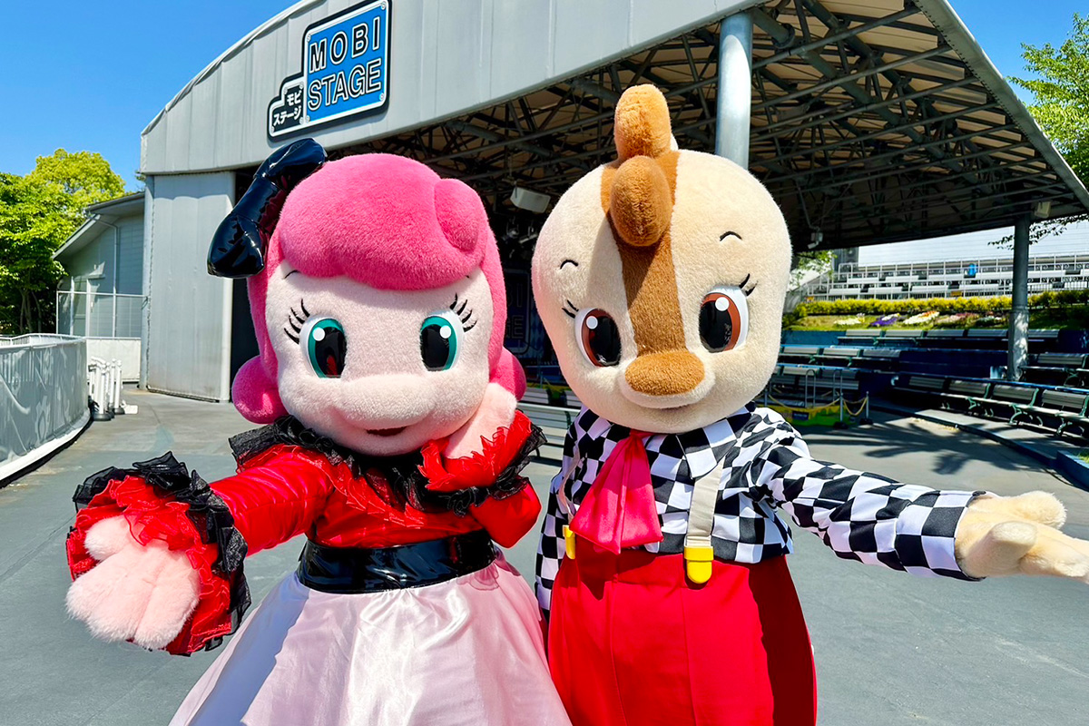 Celebrate Your Birthday with KOCHIRA and Everyone! Birthday Celebration Party!