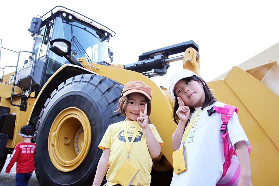 Working Vehicles Parade