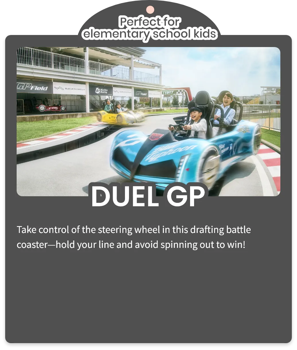 Circuit Challenger