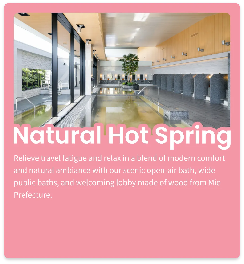 Natural Hot Spring