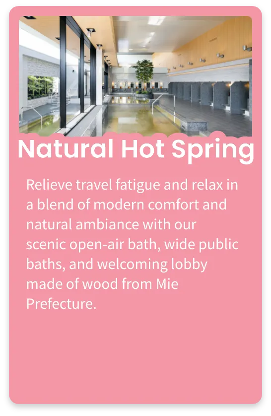Natural Hot Spring