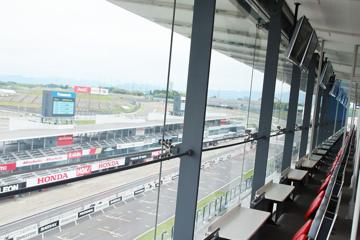 Drink service included "VIP SUITE"
