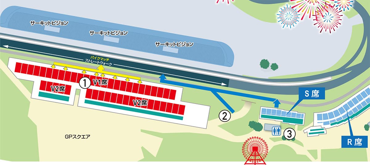 Straight Walk Entrance Guide Map