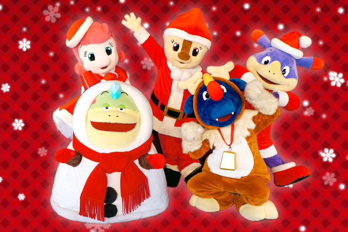 KOCHIRA FAMILY Presents Christmas Show