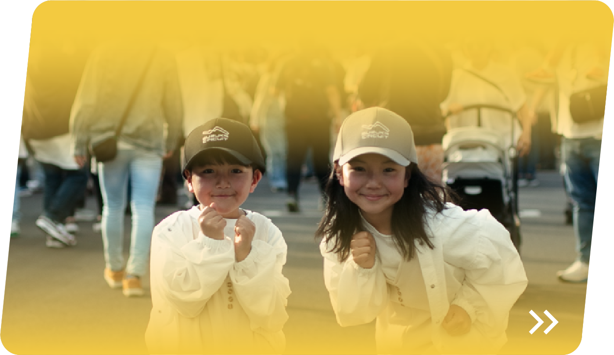 EVENT Lots of events your children can participate in!