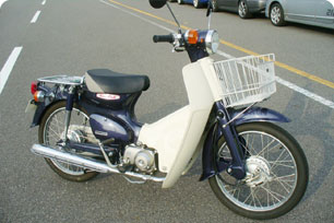 SUPER CUB50