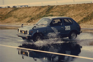 Suzuka Circuit Traffic Education Center 50 Years of History