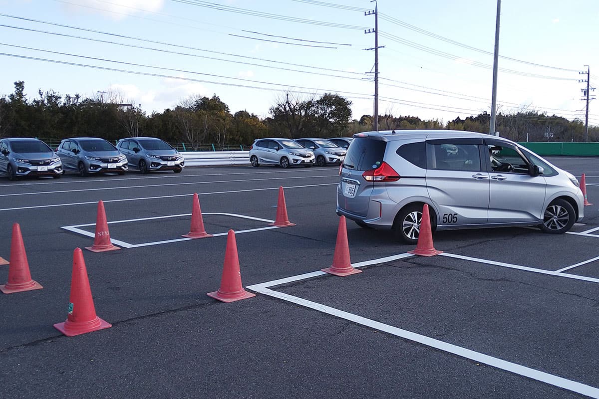 Accident Prevention Training (Including Back Parking)