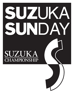 Suzuka Sunday Road Race