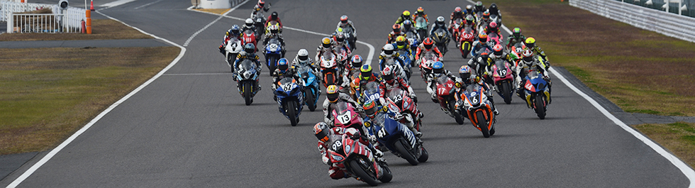 Suzuka Sunday Road Race