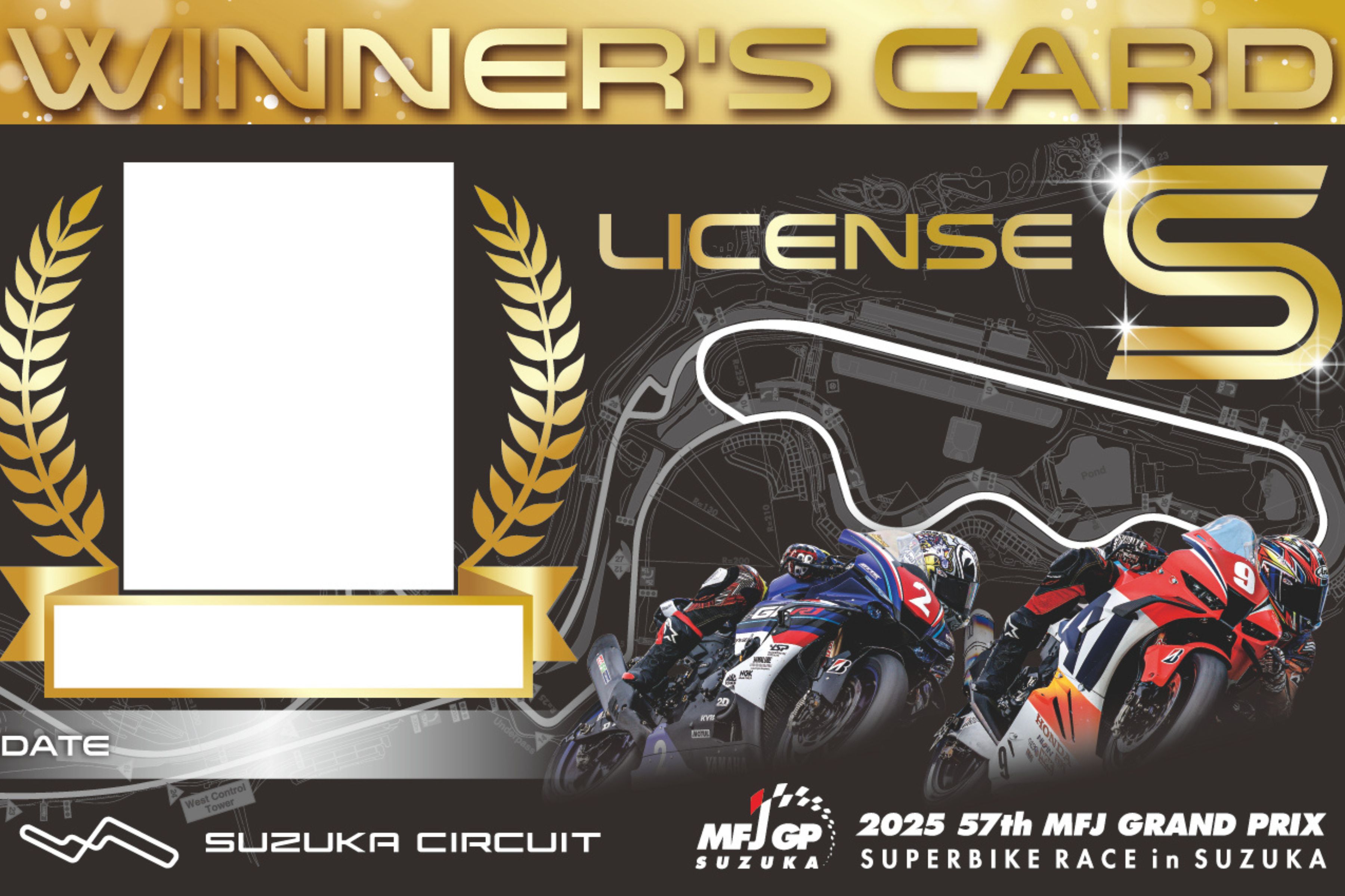 Prize E: Limited Edition License Card (The exchange deadline for cards with photo and name is limited to the year 2025)