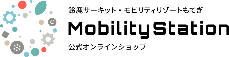 SUZUKA CIRCUIT MOBILITY RESORT MOTEGI Mobility Station Official Online Shop