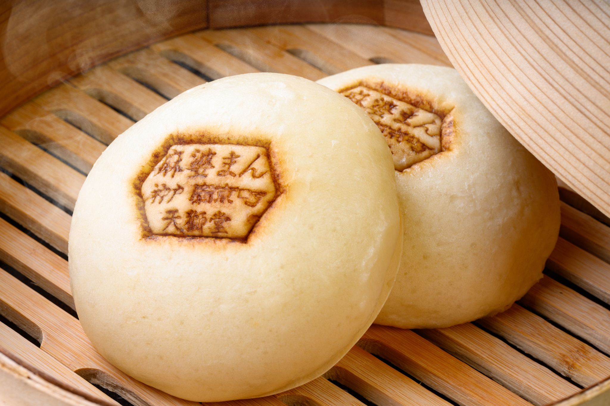 Suzuka's Pork Bun