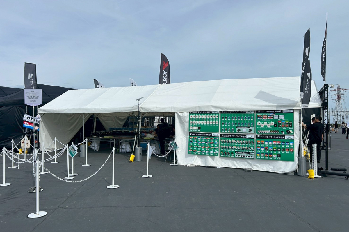 Official Merchandise Booth / SFgo Booth