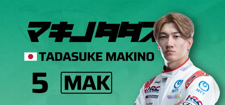 Rank 5: Ninsuke Makino