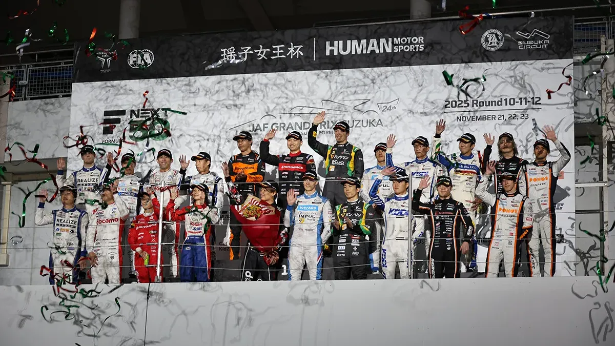 Super Formula Final Round: The 25th JAF Suzuka Grand Prix