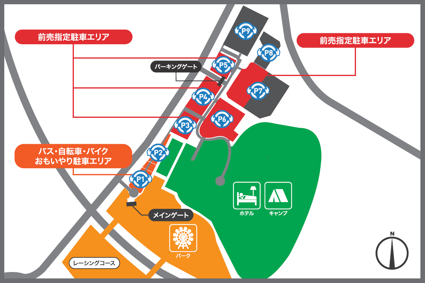 Front Parking Lot