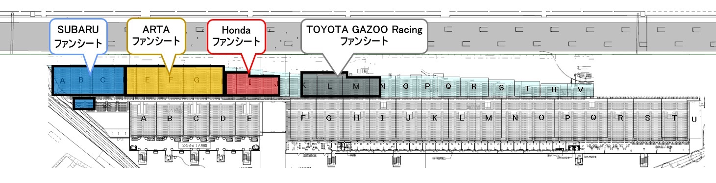 V1 Seat Layout Map ※Subject to change