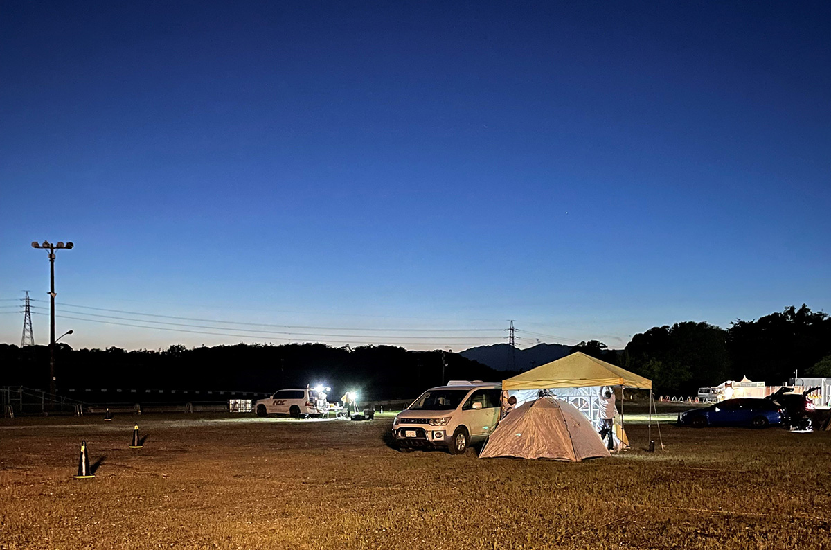 Nighttime View